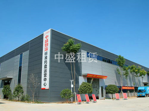 托盤運營中心2 托盤運營中心2